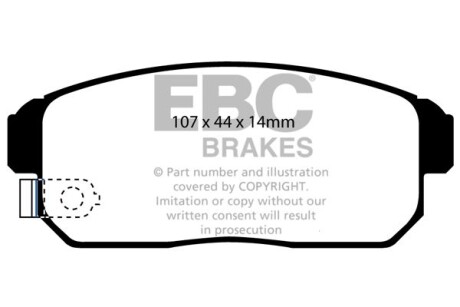 Гальмівні колодки тюнінгові EBC DP41691R