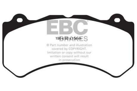 Гальмівні колодки тюнінгові EBC DP41853R