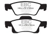 Гальмівні колодки тюнінгові EBC DP41872R (фото 1)