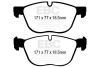 Гальмівні колодки тюнінгові EBC DP41938R (фото 1)