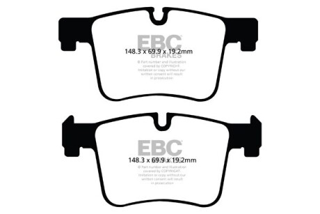 Гальмівні колодки тюнінгові EBC DP42105R