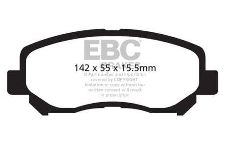 Гальмівні колодки тюнінгові EBC DP42134R