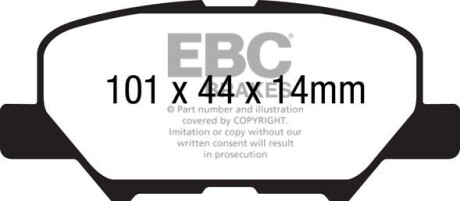 Гальмівні колодки тюнінгові EBC DP42171R