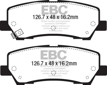 Гальмівні колодки тюнінгові EBC DP43043R