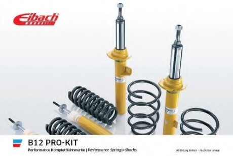 Комплект підвіски EIBACH E90150051622