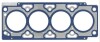 Прокладка головки блоку циліндрів ELRING 531450 (фото 1)