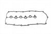 Прокладка, кришка головки циліндра VAG 3,2 FSI/3,6 FSI VR6 06- ELRING 660.270 (фото 2)