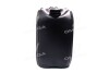 Олива моторна I-Sint professIonal 10W-40 (Каністра 20л) Eni 103850 (фото 2)