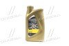 Олива моторна i-Ride Special 20W-50 4T (Каністра 1 л) Eni 116296 (фото 1)