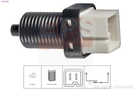 CITROEN вимикач STOP-сигналів Berlingo,C3/5/8,Jumpy,ZX,Fiat,Peugeot Partner,106-807,Expert EPS 1.810.091