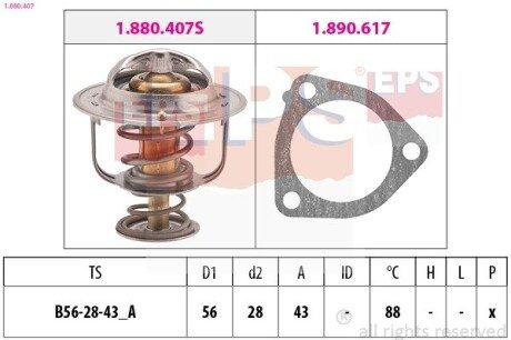 TOYOTA термостат з прокладкою Avensis 2.0 -08,Nissan Primera 2.0d EPS 1.880.407