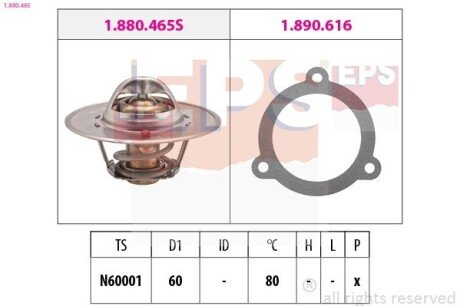 SKODA Термостат с прокладкой FELICIA 1.3I 95- 80 EPS 1.880.465