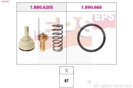 VW Термостат с прокладкой Passat, Touran, Golf, 1,6FSI -08, AUDI EPS 1.880.620