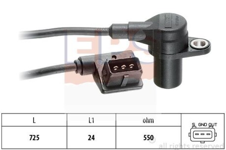 BMW датчик обертів двигуна 3 E36 320I,5 E34 520 24V,525 88- EPS 1.953.130