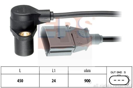 VW датчик обертів двигуна Audi A4/6/8,Skoda SuperB,Passat 96 1.8/3.0- EPS 1.953.205