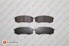 TOYOTA Тормозные колодки задн. Land Cruiser J7,80/90,Prado,FJ Cruiser,Mitsubishi Pajero IV EUROREPAR 1639379280 (фото 1)