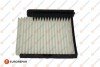 E:POL FILTER EUROREPAR 1640602080 (фото 1)