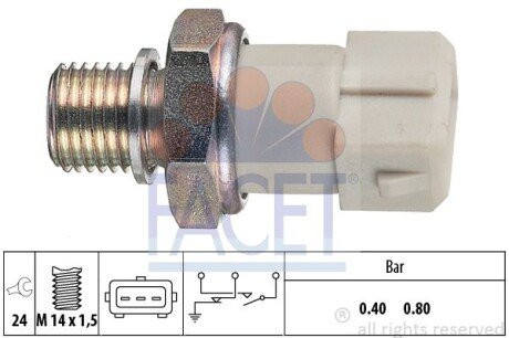 Датчик тиску оливи (0,4bar/3 конт./білий) Kadett E 1.3-1.6 FACET 70070