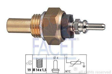 Датчик температури MB W124/T1 OM601/602 85-96 FACET 73131