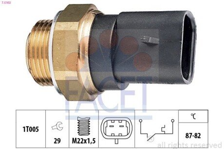 Датчик вмикання вентилятора Opel Astra F/Vectra A 1.4-2.0i 88-05 (7.5102) FACET 75102