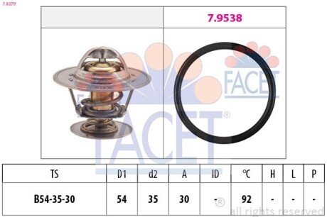 Термостат Opel Omega A/Ascona B/Ford Scorpio/Volvo S60/S70/V70 2.0-3.0 i/D -98 (92 C) (7.8279) FACET 78279 (фото 1)