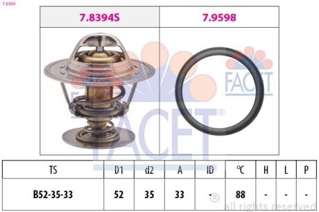 Термостат Transit -00 88C (7.8394) FACET 78394