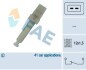 Вимикач світла FAE 24320 (фото 1)