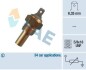 Датчик температури охолоджуючої рідини FAE 31360 (фото 1)