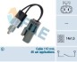 Вимикач світла FAE 40800 (фото 1)
