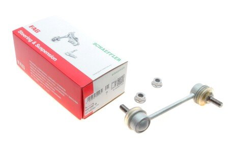 Тяга стабілізатора (заднього) Hyundai Elantra 00-06 FAG 818 0102 10