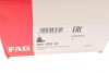 Наконечник тяги рульової (R) Hyundai Grandeur/ Sonata V 05-10 FAG 840 1033 10 (фото 8)