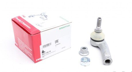 Наконечник тяги рульової (L) Ford Transit Courier 1.0/1.5/1.6TDCi 13- FAG 840 1128 10