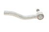 Наконечник тяги рульової (R) Toyota Yaris 05- FAG 840 1243 10 (фото 2)