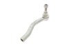 Наконечник тяги рульової (R) Toyota Yaris 05- FAG 840 1243 10 (фото 3)
