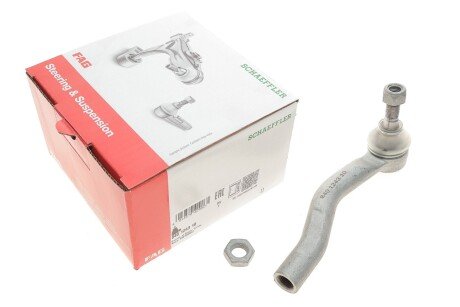 Наконечник тяги рульової (R) Toyota Yaris 05- FAG 840 1243 10