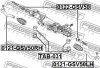 Рульовий наконечник FEBEST 0121-GSV50LH (фото 2)