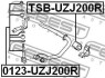 Тяга / Стійка стабілізатора FEBEST 0123-UZJ200R (фото 2)