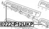 Рульова тяга FEBEST 0222-P12UKP (фото 2)