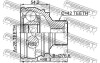 ШРУС FEBEST 1710-A7 (фото 2)