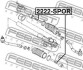 Рульова тяга FEBEST 2222-SPOR (фото 2)