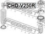 Відбійник заднього амортизатора FEBEST CHDV250R (фото 2)