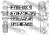 Опора амортизатора FEBEST HYSS-EXCR (фото 2)