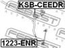 Втулка стабілізатора FEBEST KSB-CEEDR (фото 2)