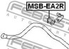 Втулка стабілізатора FEBEST MSB-EA2R (фото 2)