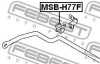 Втулка стабілізатора FEBEST MSB-H77F (фото 2)