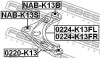 Сайлентблок переднього важеля (зад.) Note/Micra/Almera 12- FEBEST NAB-K13B (фото 2)
