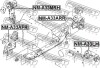 Подушка опори двигуна в зборі NISSAN FEBEST NM-A33LH (фото 2)