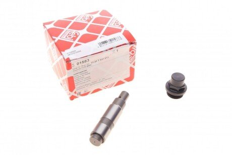 Натягувач ланцюга BMW M60 (FEBI) FEBI BILSTEIN 01583