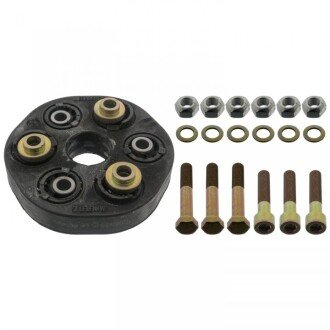 Ремкомплект еластичної муфти Mercedes 190 / Mercedes 200 / Mercedes 250 FEBI BILSTEIN 03628