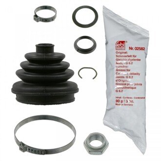 FEBI VW захист ШРКШ Polo 85- FEBI BILSTEIN 08475